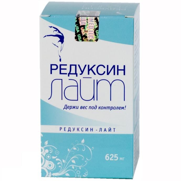 Редуксин-Лайт капсулы, 120 шт. - Белореченск