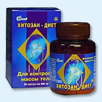 Хитозан-диет капсулы 300 мг, 90 шт - Белореченск